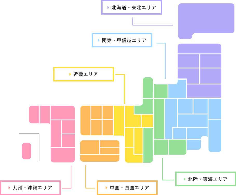 ラジオ放送局エリアマップ